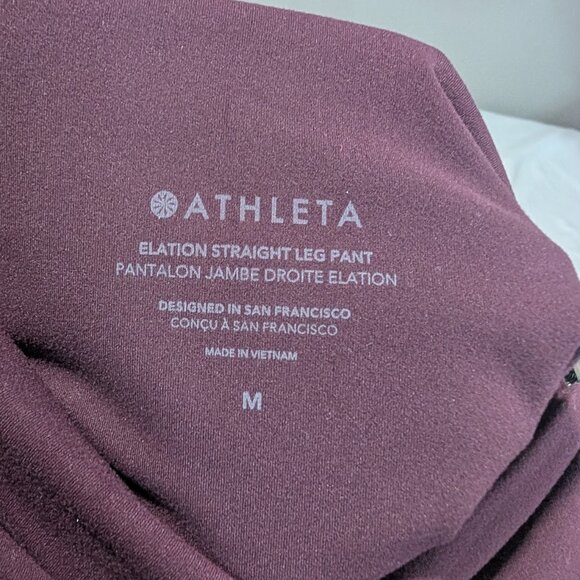 Athleta | Elation Straight Leg Pants in Spiced Cabernet - Picture 5 of 15